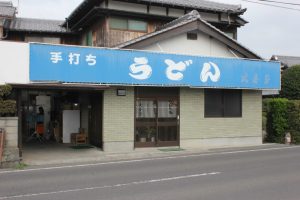 うどん店「大喜多」（2016.4）