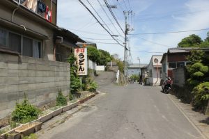 左側に『うどん店　長楽』（2016.5）