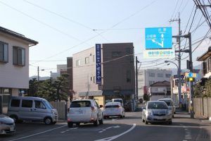 恩山寺遍路道。日本一低い山分岐(2016.3)