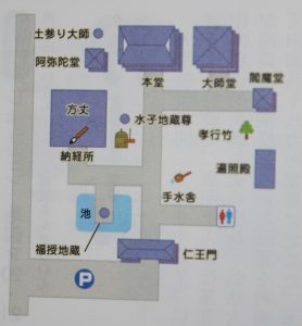 tm_48