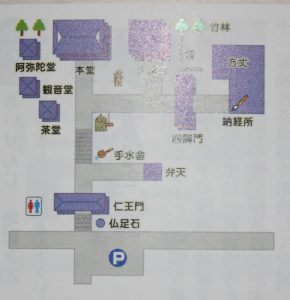 tm_49
