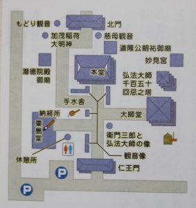 tm_77