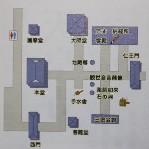 tm_83