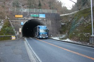 境目トンネル（2017.1.25）