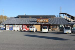 道の駅田野駅屋（2017.11）