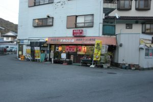 鍋焼ラーメンの『まゆみの店』（2018.2）