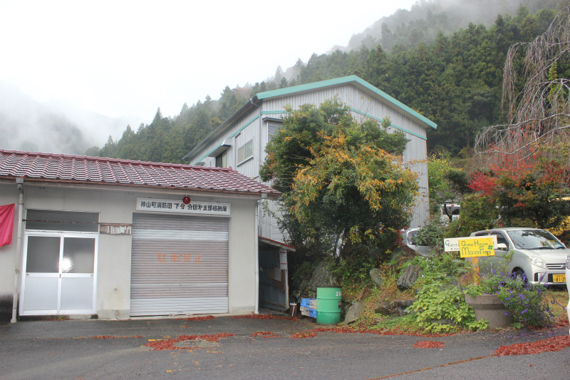 遍路宿情報「遍路宿過疎地に素敵なお宿『農園ゲストハウスもりあんloft』がオープン(12番札所焼山寺鍋岩） とある歩き遍路の道しるべ